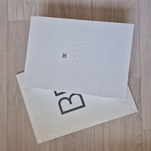 방탄소년단 BE(Deluxe Edition)