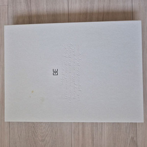방탄소년단 BE(Essential Edition)