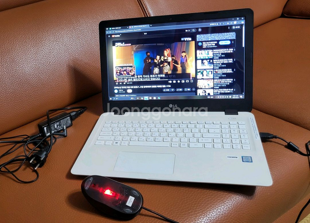 LG울트라PC/8G/저장용량628G+충전기+LG마우스--0