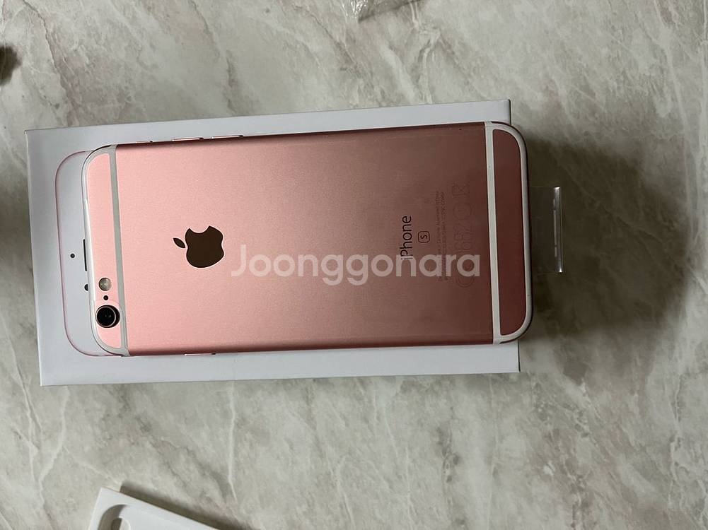 아이폰 6s 로즈골드 64gb 배터리성능100% 팝니다--1