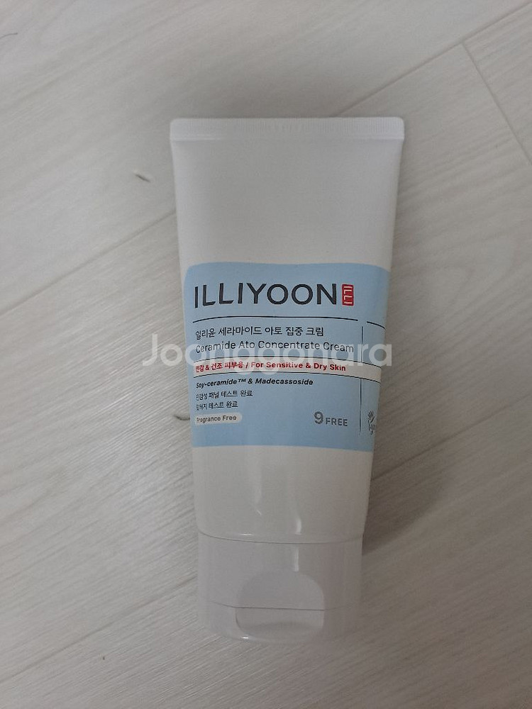 일리윤 세라마이드 아토 집중 크림--0