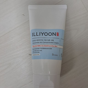 일리윤 세라마이드 아토 집중 크림