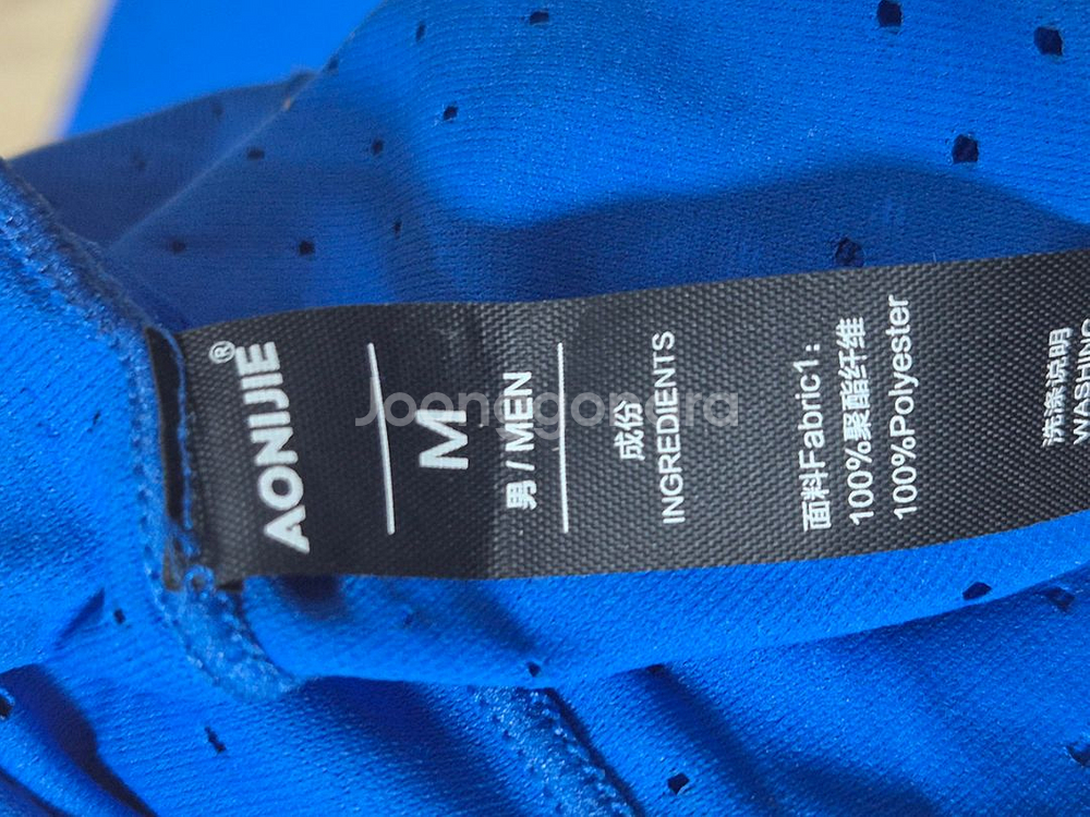 오니지 러닝 반팔티 기능성 퀵드라이 MT91 M사이즈--2