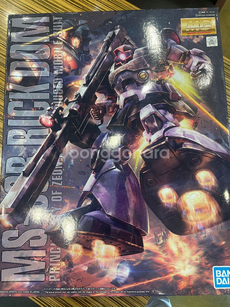 MG 릭돔 RICK DOM VER.1.5 판매합니다.--0