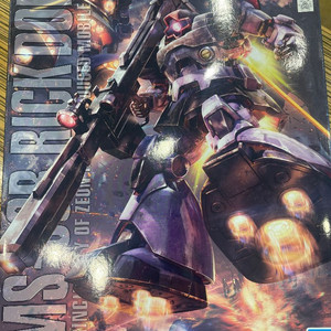 MG 릭돔 RICK DOM VER.1.5 판매합니다.