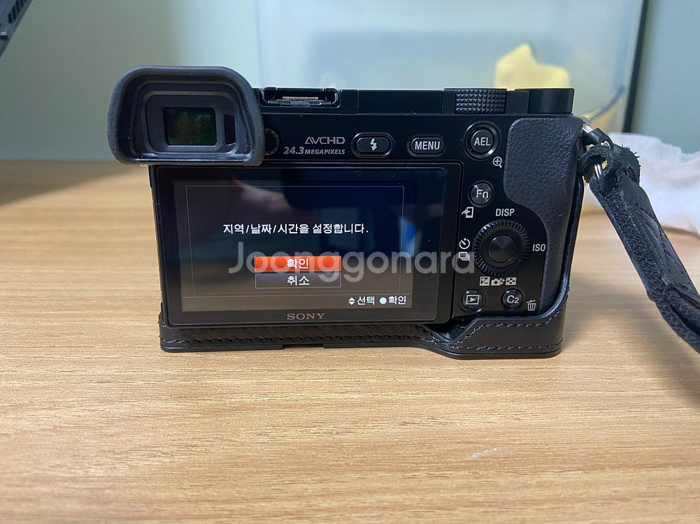 소니 A6000(번들렌즈 포함, 341컷)--1