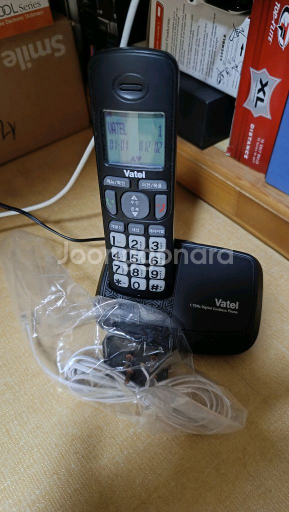 바텔 무선 전화기 큰숫자--3