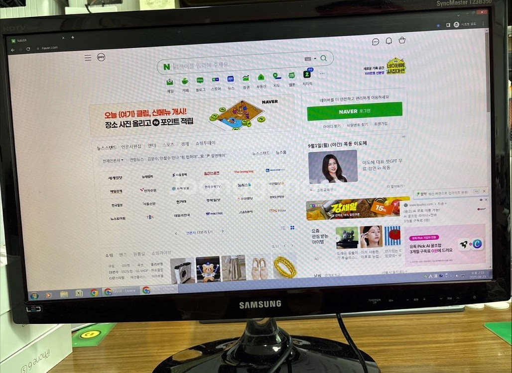 삼성 LED TV 모니터 T23B350KD 모델--0