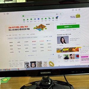 삼성 LED TV 모니터 T23B350KD 모델