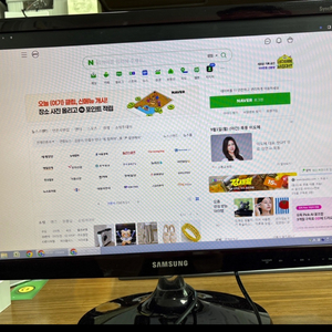 LG 20인치 모니터