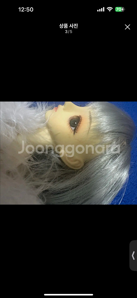 아이조아 구체관절인형 여아 60cm--2