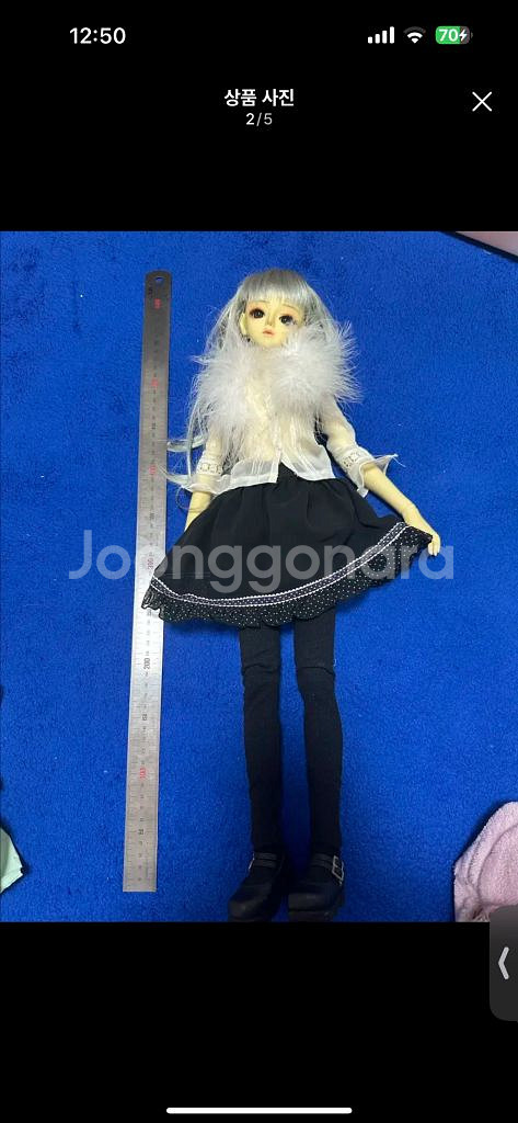아이조아 구체관절인형 여아 60cm--1