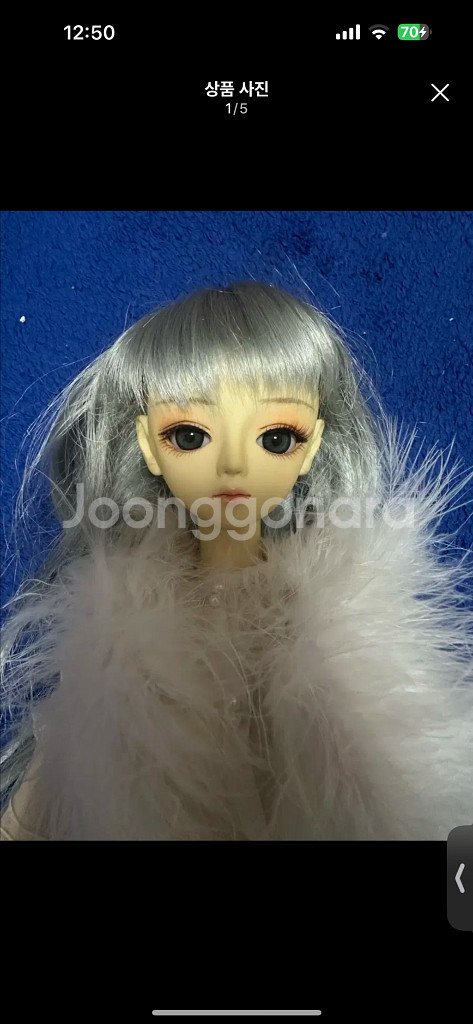 아이조아 구체관절인형 여아 60cm--0