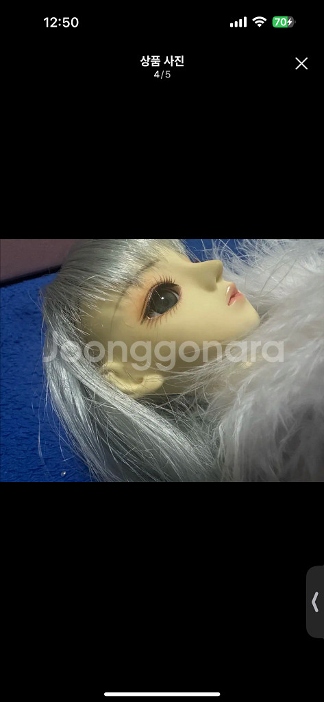 아이조아 구체관절인형 여아 60cm--3