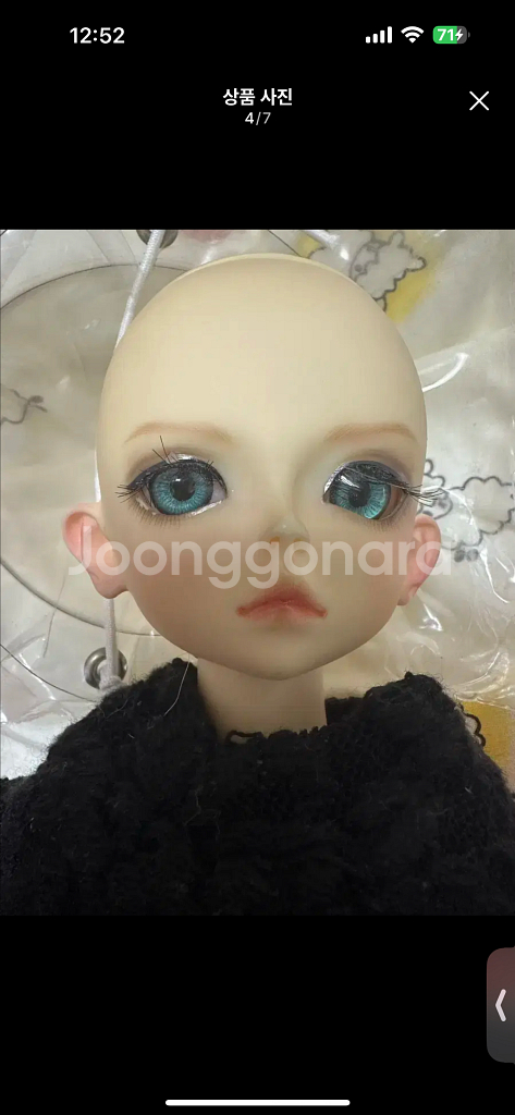 구체관절인형 남아 43~45cm--3