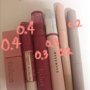 여쿨봄웜겨쿨 화장품 저렴하게 급처합니다 (틴트, 오버립