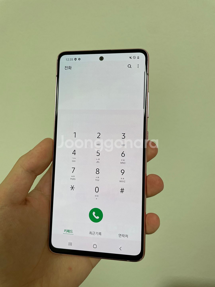 갤럭시 A51--0