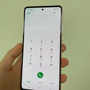 갤럭시 A51