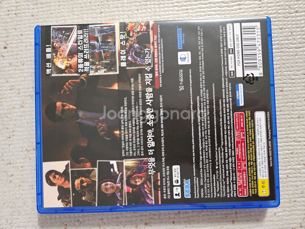 PS5 타이틀 용과같이7외전 이름을지운자 팝니다--1