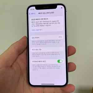 아이폰 12미니 보라 128기가 배터리74