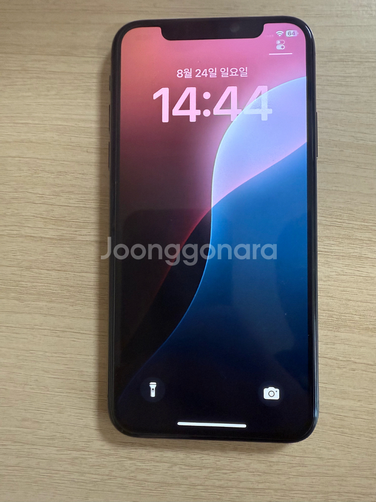 아이폰xs 64GB 스그--1