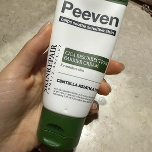 피븐병풀크림