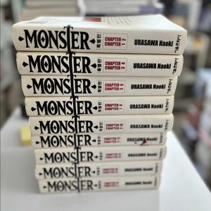 몬스터특별판 세트