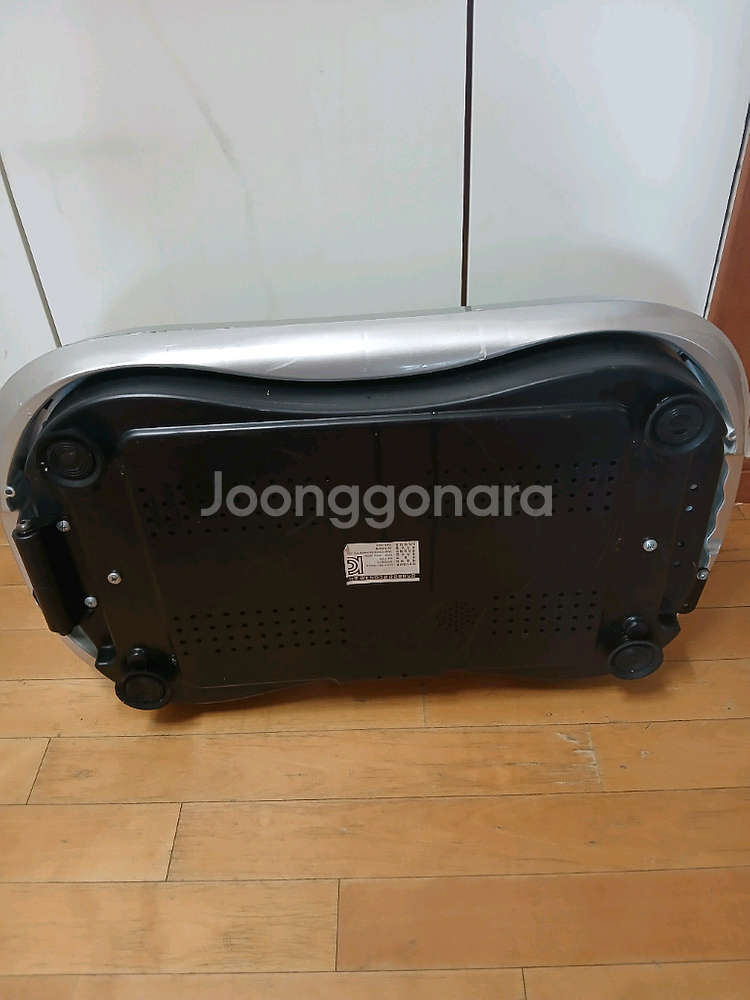 비비보드 진동운동기/헬스웨이 V1 EM-1100--8