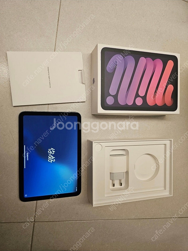 아이패드 미니6 Wifi 64GB 애케플--0