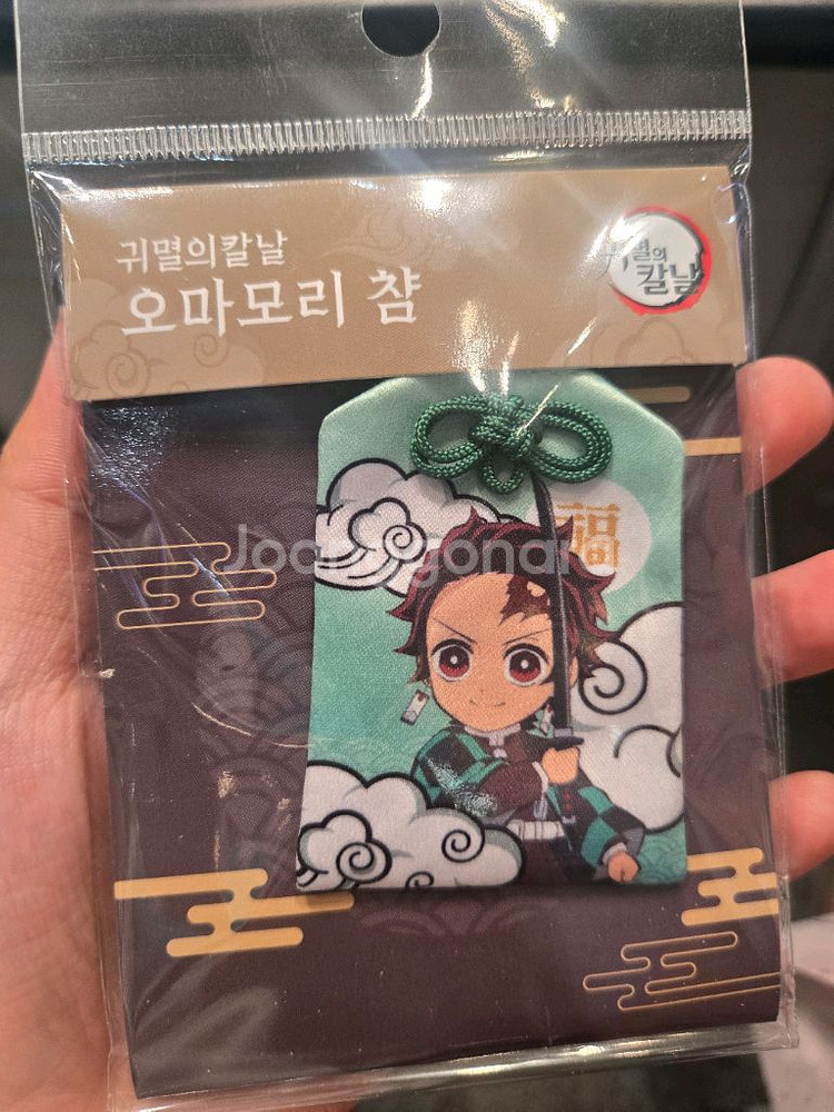 귀멸의칼날 팝업 - 탄지로 오마모리 참--0