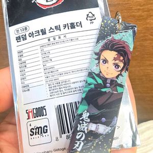 귀멸의칼날 팝업 - 탄지로 키홀더