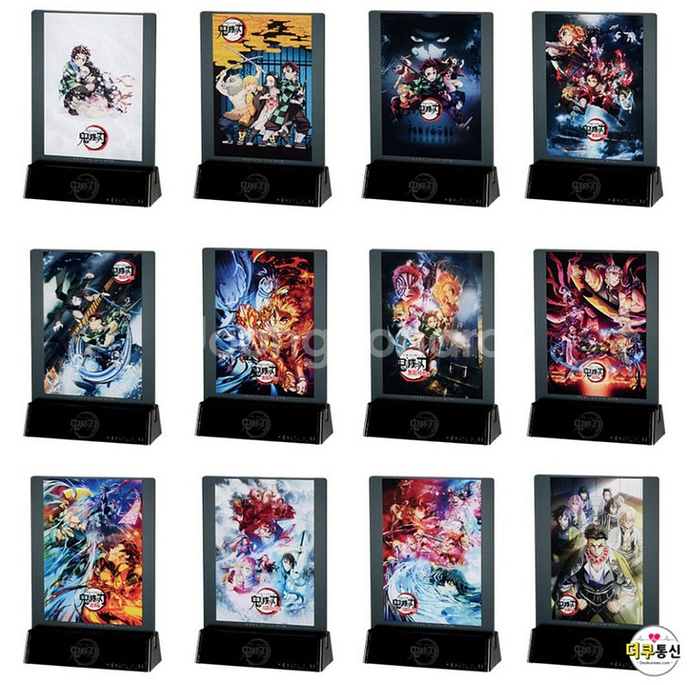 (풀셋)귀멸의 칼날 제일복권 탄지로&기유&아카자라원--1