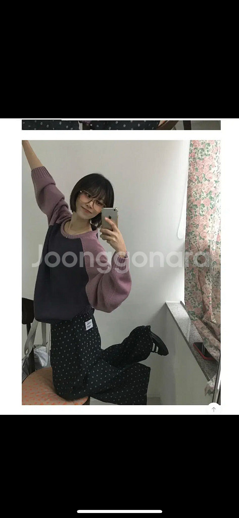 오버핏 나그랑 니트 빈티지--1