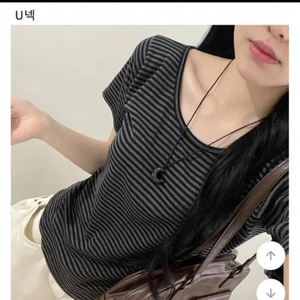 U넥 스트라이프 반팔 티셔츠