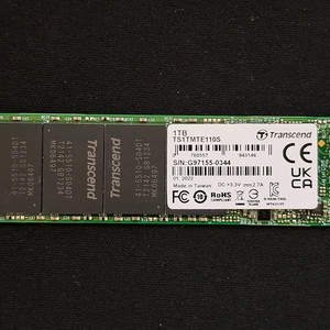 컴퓨터 저장장치 트랜센드 NVME SSD 1TB