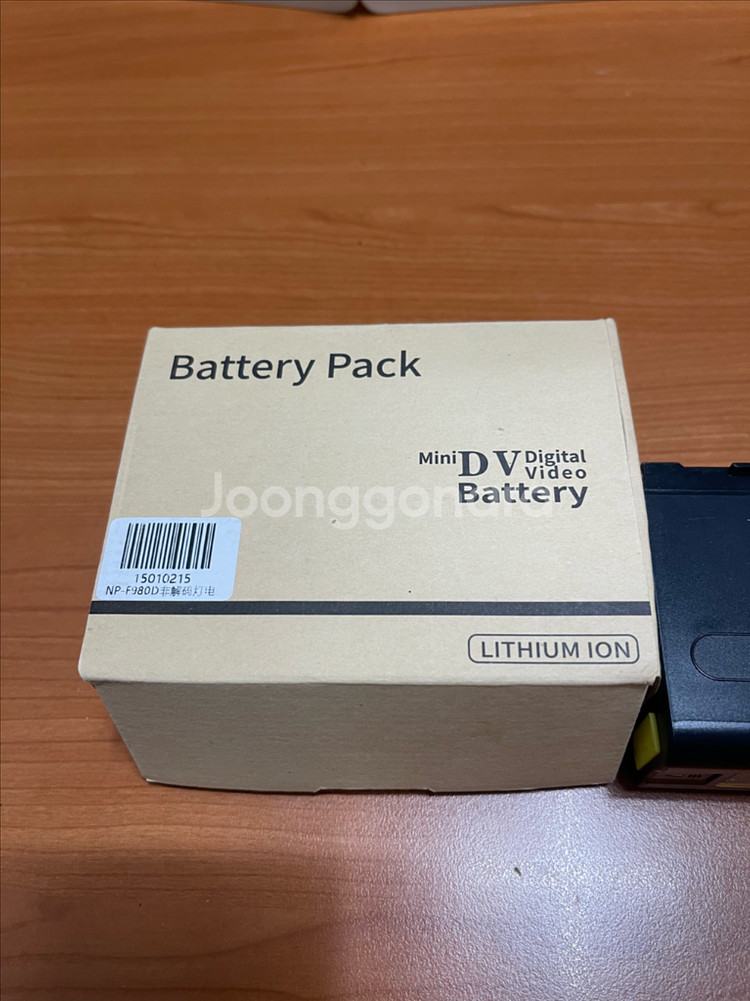 ProBty Mini DV 배터리 NP-F980D--1