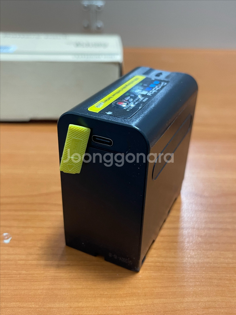 ProBty Mini DV 배터리 NP-F980D--5