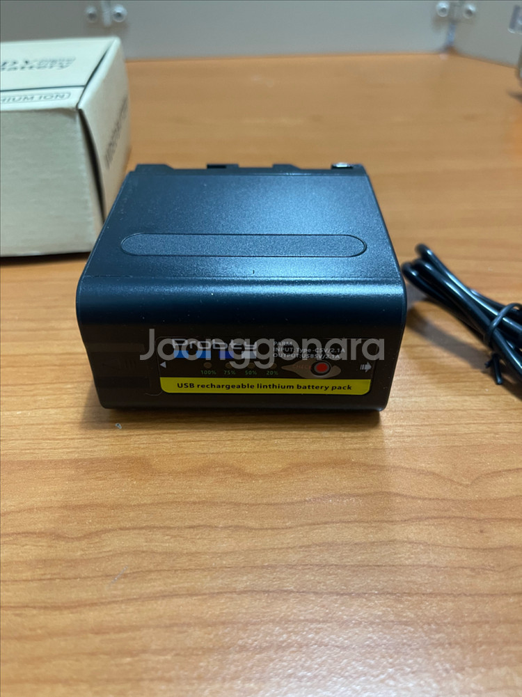 ProBty Mini DV 배터리 NP-F980D--2