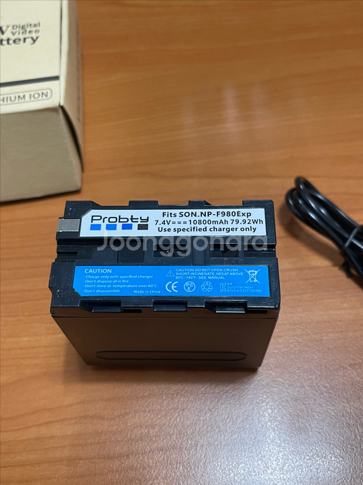 ProBty Mini DV 배터리 NP-F980D--4