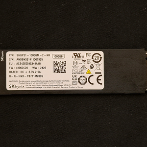 컴퓨터 저장장치 하이닉스 P31 NVME SSD 1TB