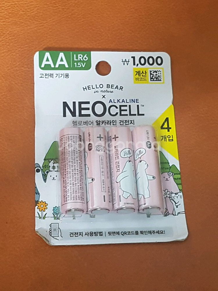 AA건전지 4입--0