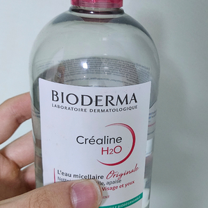 바이오더마 클렌징워터 500ml