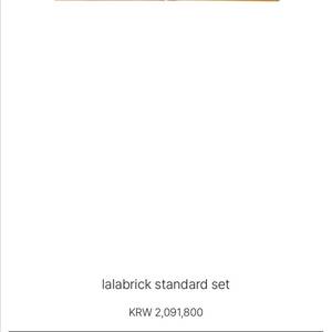 라라브릭 스탠다드 세트