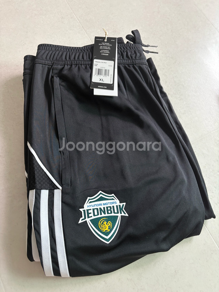 [새상품]전북현대 7부 선수용 트레이닝 팬츠 L, XL--1