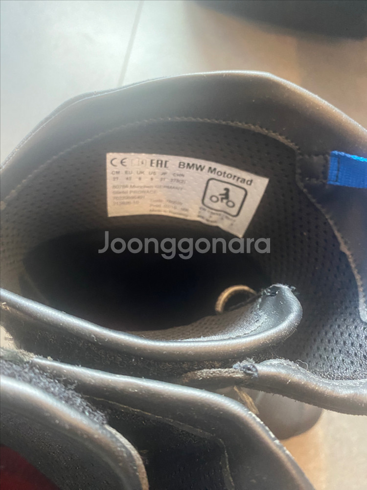 bmw 바이크 부츠 사이즈42 A급--1