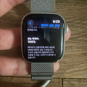 애플워치 10 42mm 실버