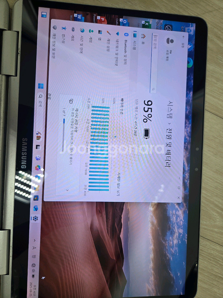 터치스크린 i5 8세대--6
