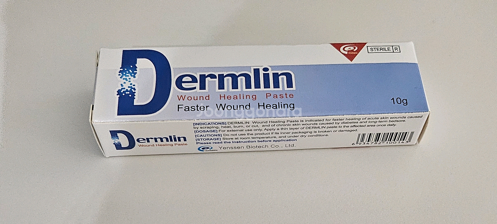 덤린 Dermlin--0