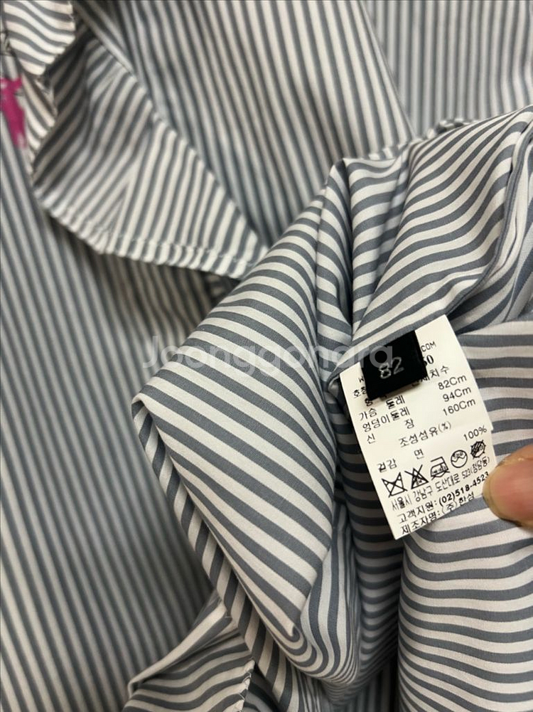 한섬 랑방컬렉션 프릴 스트라이프 셔츠 바스락 블라우스--8