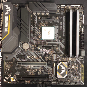 5800x3d+tuf b450m